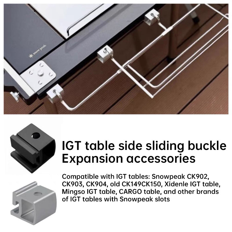 IGT table side sliding buckle expansion accessories